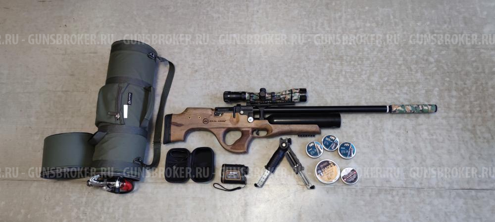 Пневматическая винтовка Kral Puncher Maxi 3 Nemesis PCP (орех, 5.5 мм) 