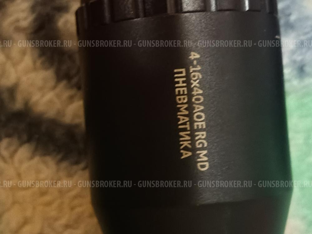 Пневматическая винтовка Kral Puncher Maxi 3 NISH кал. 6.35