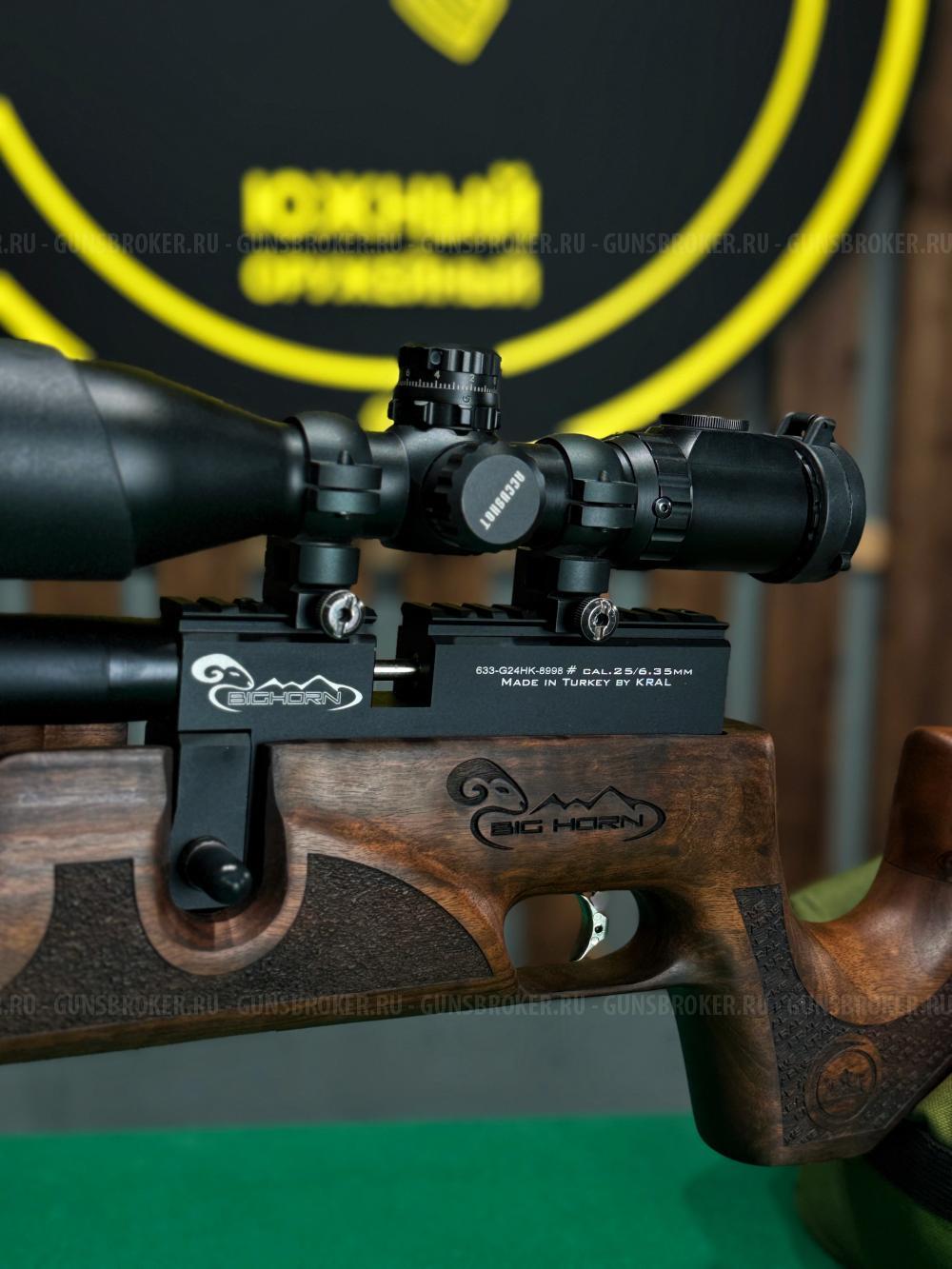 Пневматическая винтовка Kral Puncher Maxi Bighorn (орех, PCP, ★ 3 Дж) 6.35 мм