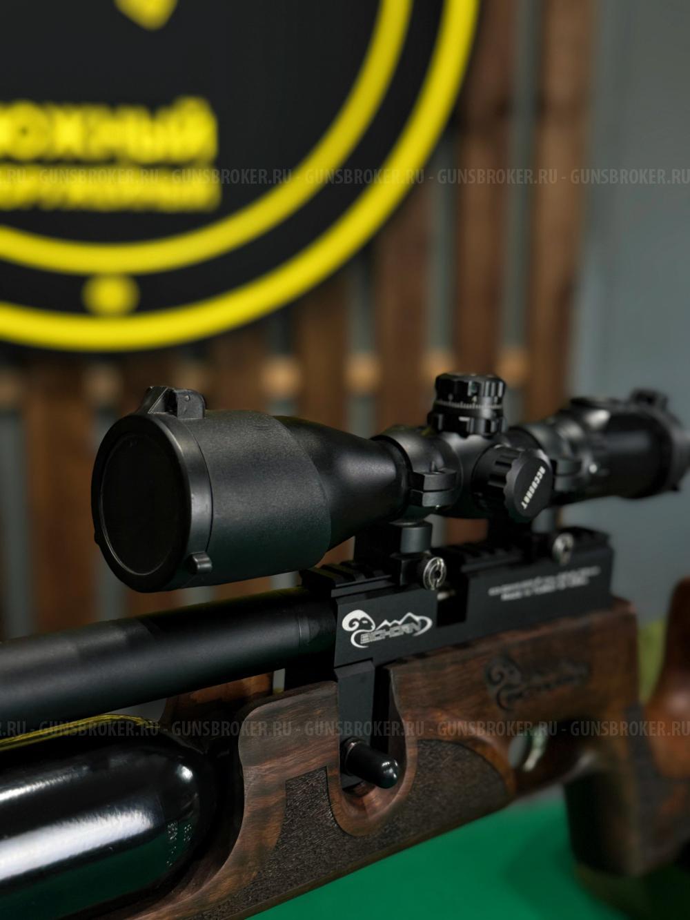 Пневматическая винтовка Kral Puncher Maxi Bighorn (орех, PCP, ★ 3 Дж) 6.35 мм