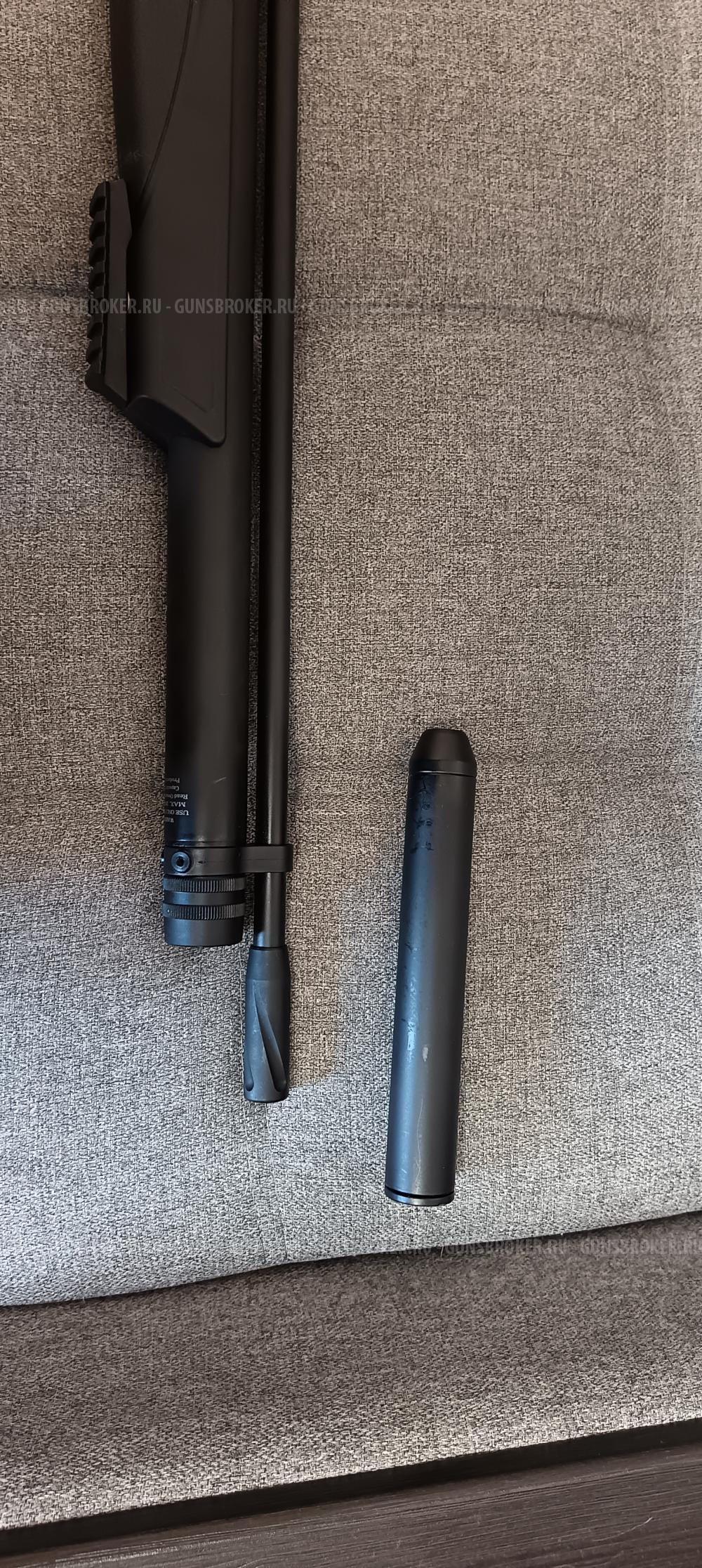 Пневматическая винтовка Kral Puncher Maxi S (пластик, PCP, ★3 Дж) 4,5 мм