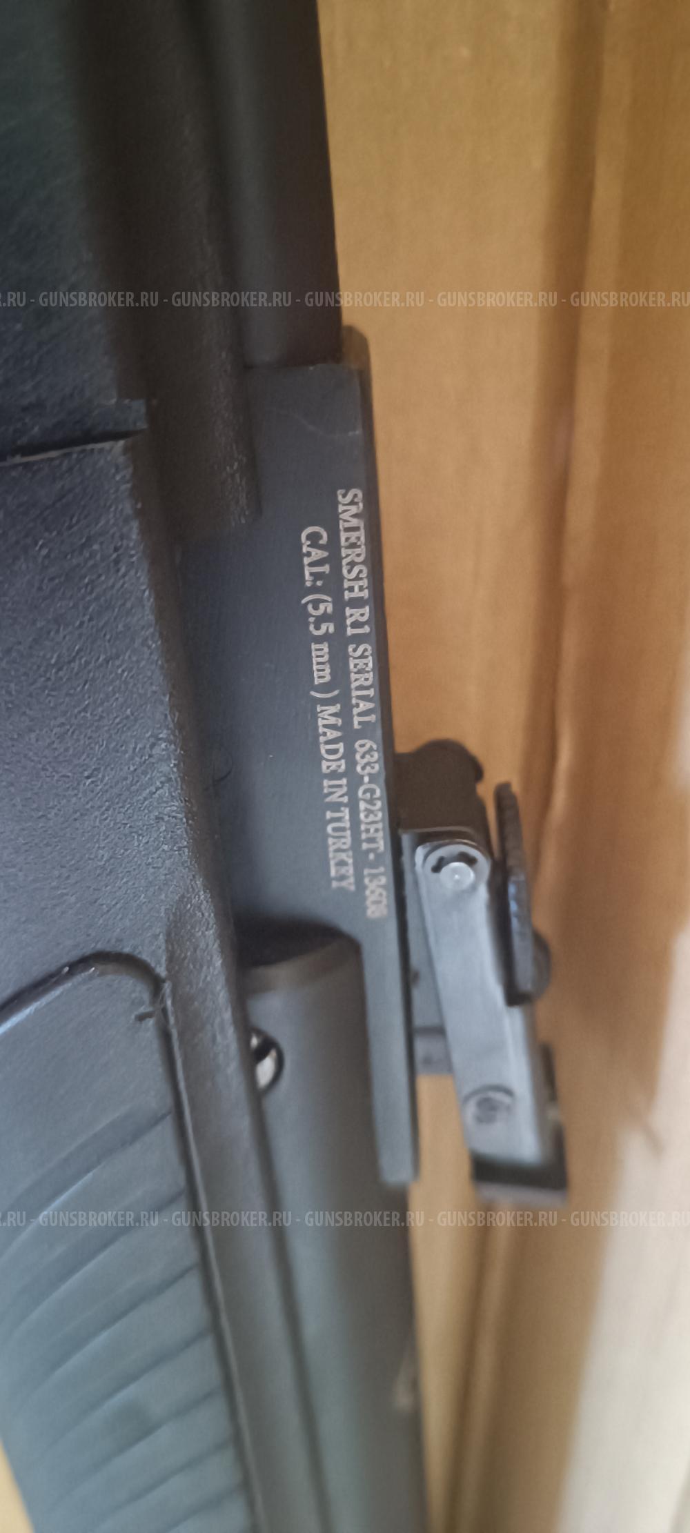 Пневматическая винтовка Kral Smersh r1(5.5)