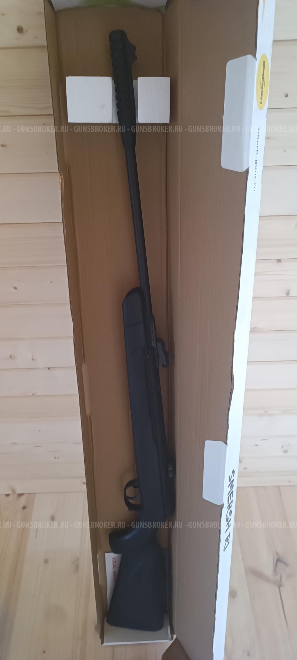 Пневматическая винтовка Kral Smersh r1(5.5)