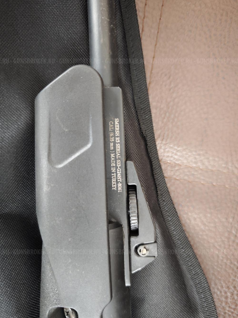 Пневматическая винтовка Kral Smersh R5 N-07 6.35 мм