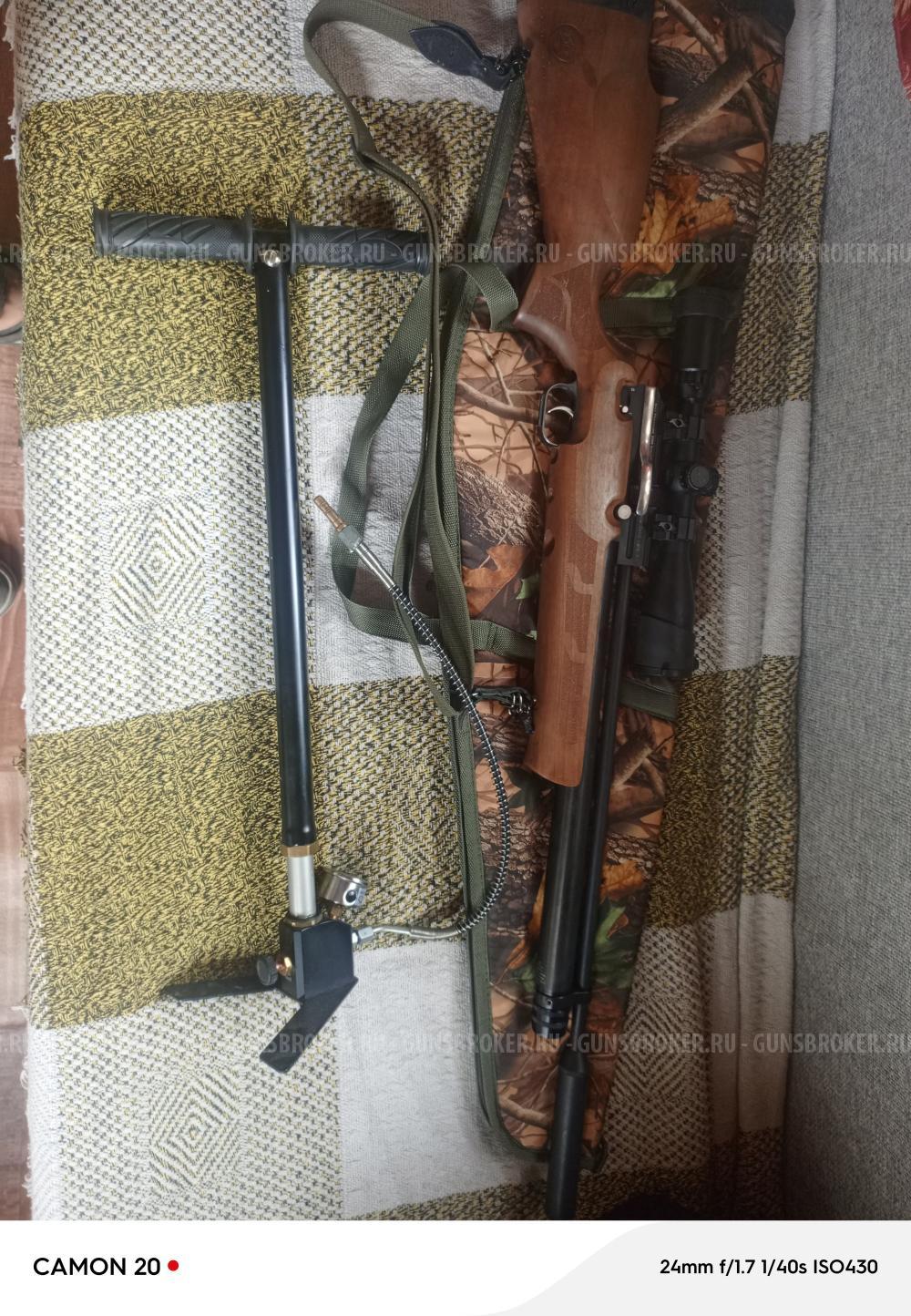 Пневматическая винтовка KRAL