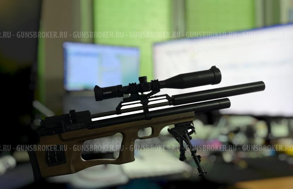 Пневматическая винтовка KRUGERGUN 6.35 mm 