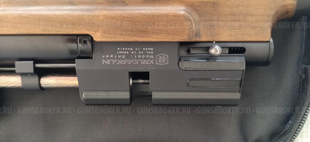 Пневматическая винтовка Krugergun Снайпер Буллпап 6.35 мм (350 мм, прямоток, резервуар 430