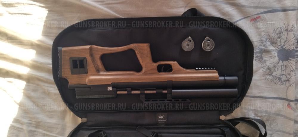 Пневматическая винтовка Krugergun Снайпер Буллпап 6.35 мм (350 мм, прямоток, резервуар 430