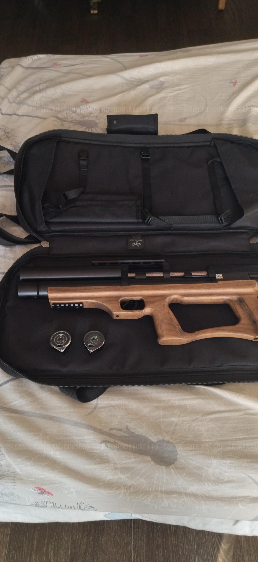 Пневматическая винтовка Krugergun Снайпер Буллпап 6.35 мм (350 мм, прямоток, резервуар 430