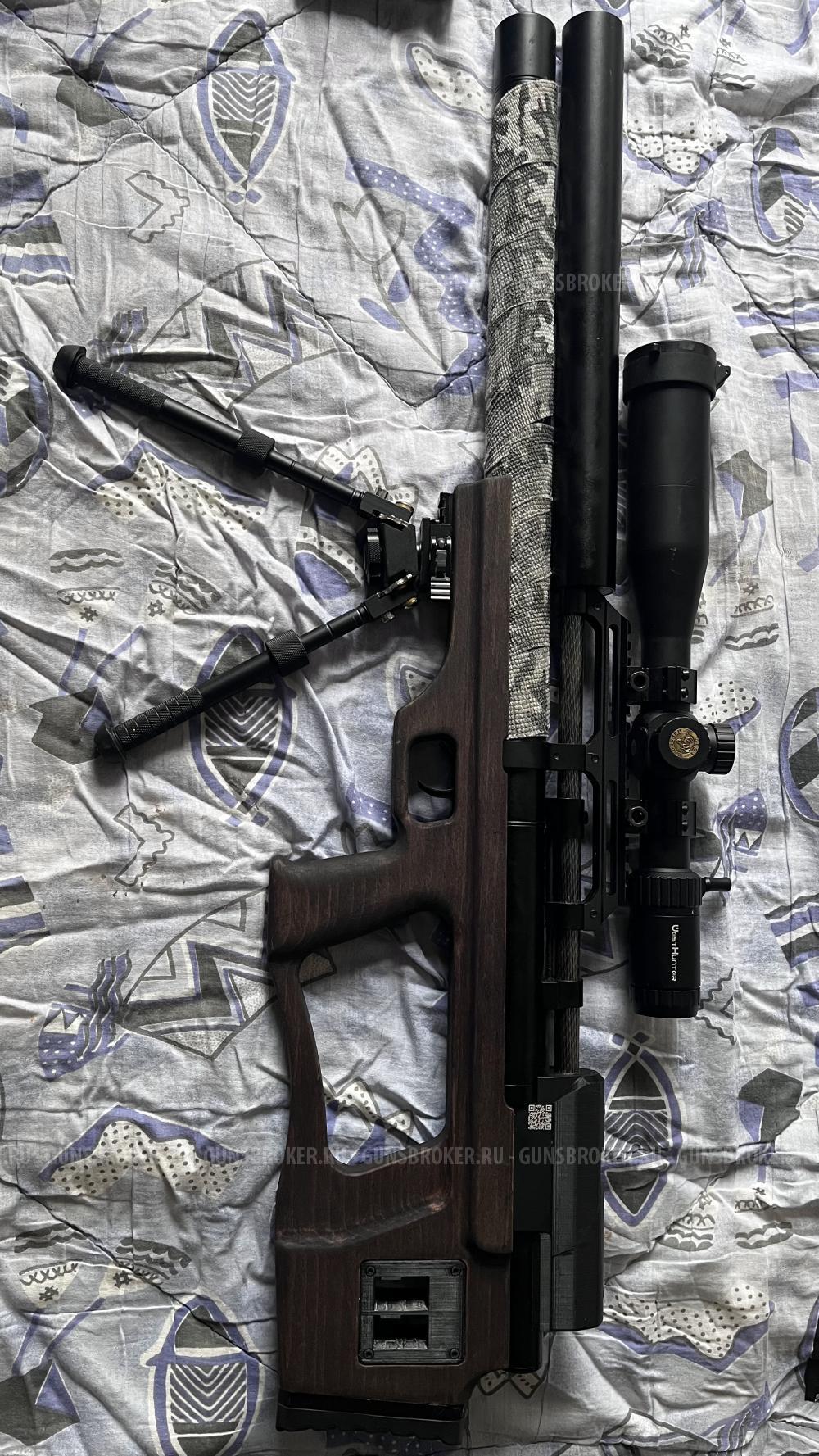 Пневматическая винтовка Krugergun Снайпер Буллпап 6.35 мм