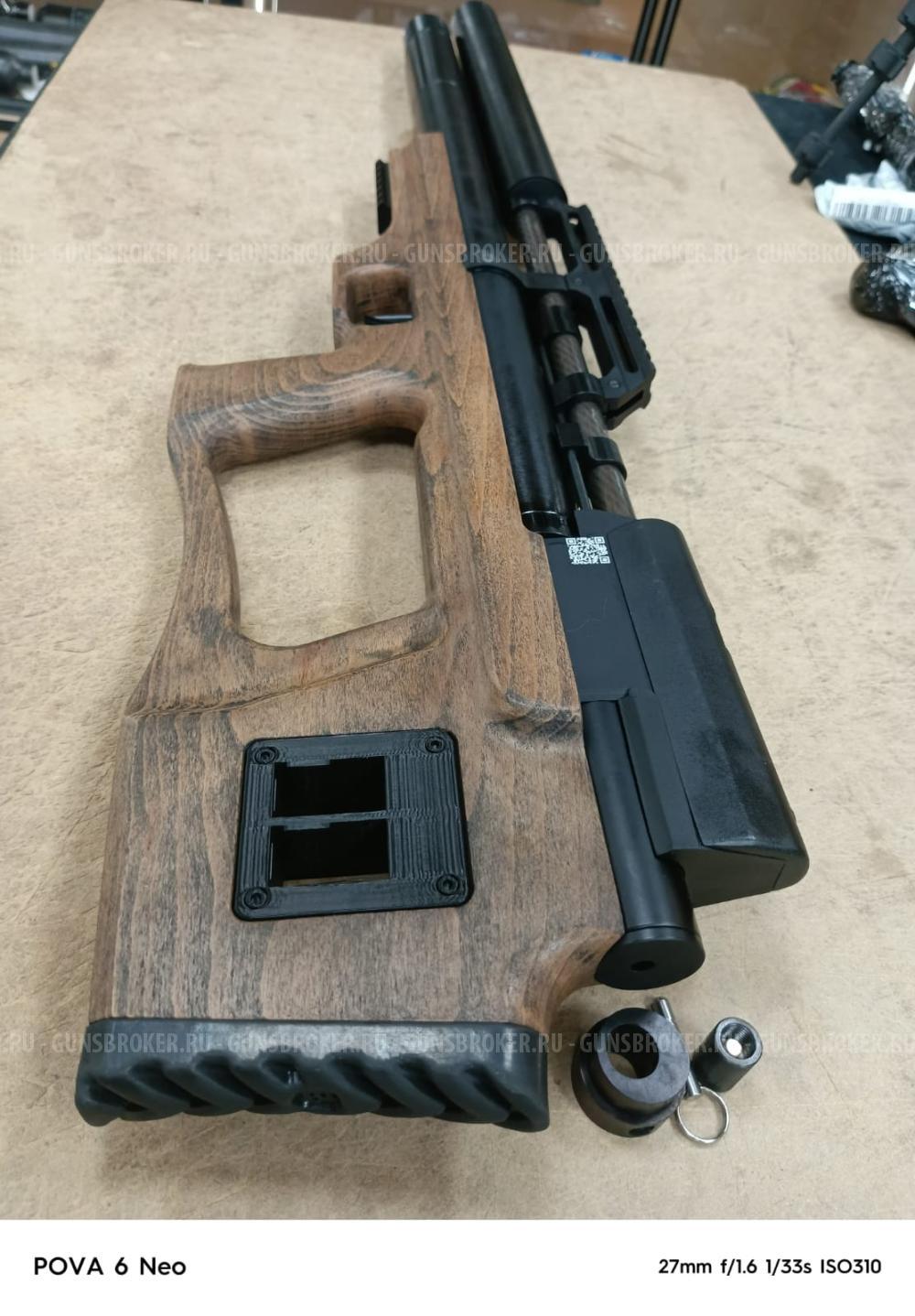 Пневматическая винтовка Krugergun Снайпер (увеличенный резервуар + антибздун)