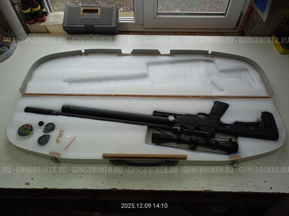 Пневматическая винтовка KUZEY K60