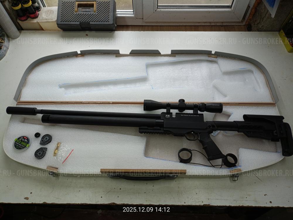 Пневматическая винтовка KUZEY K60