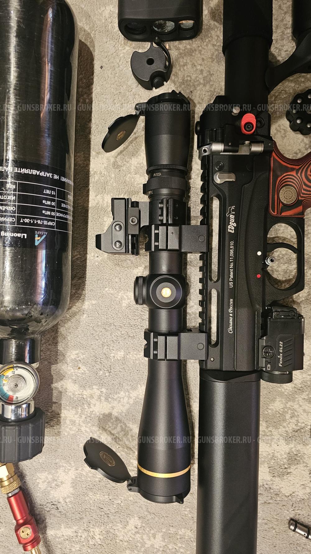 Пневматическая винтовка Леший 2, 6.35мм