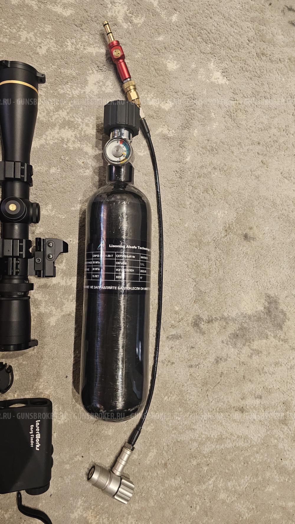 Пневматическая винтовка Леший 2, 6.35мм