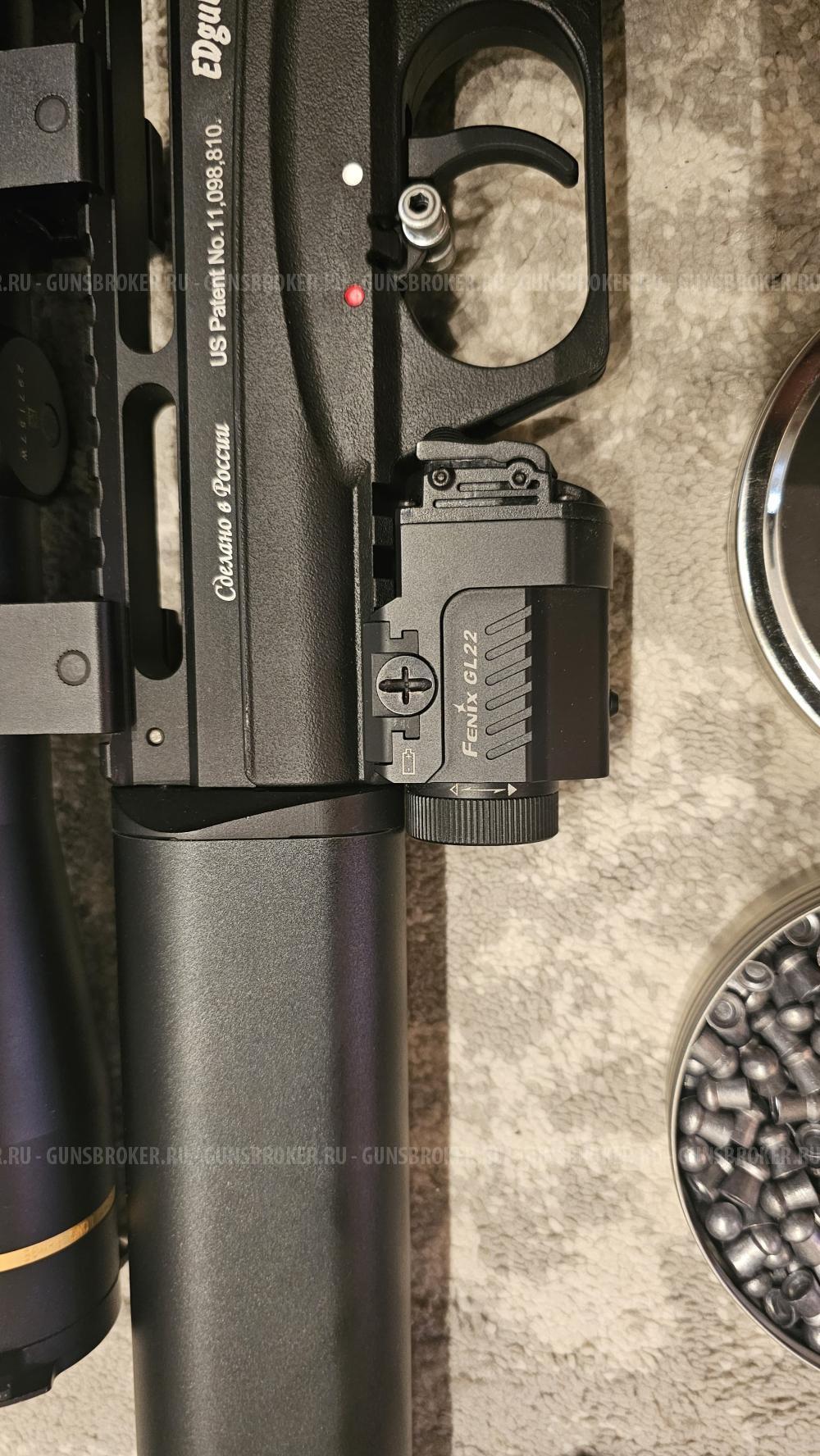 Пневматическая винтовка Леший 2, 6.35мм