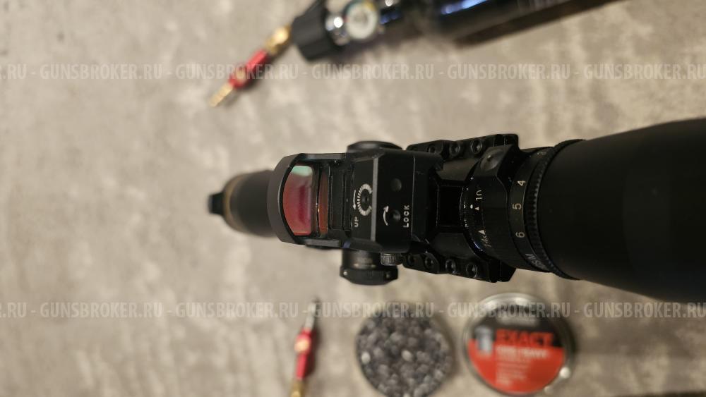 Пневматическая винтовка Леший 2, 6.35мм