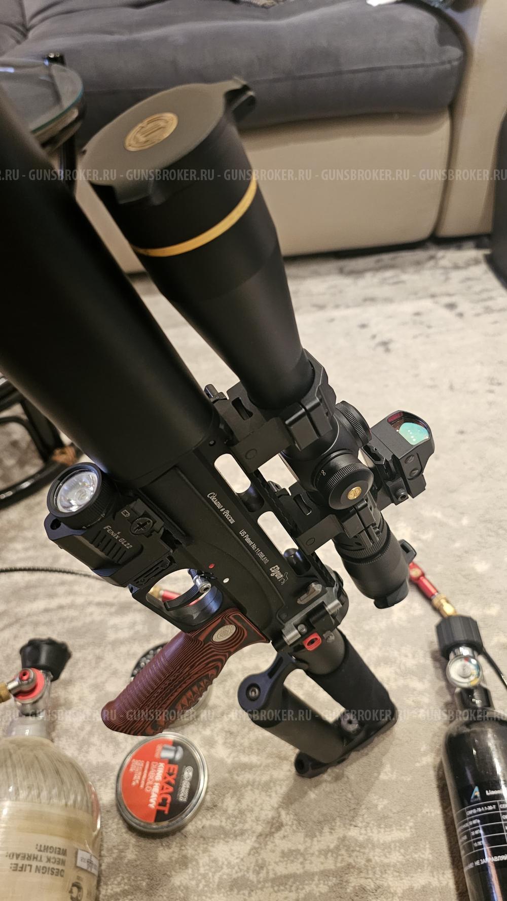 Пневматическая винтовка Леший 2, 6.35мм