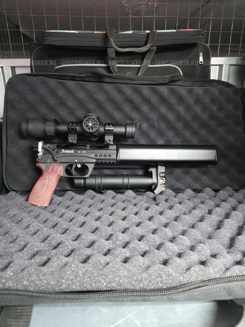 Пневматическая винтовка леший 2