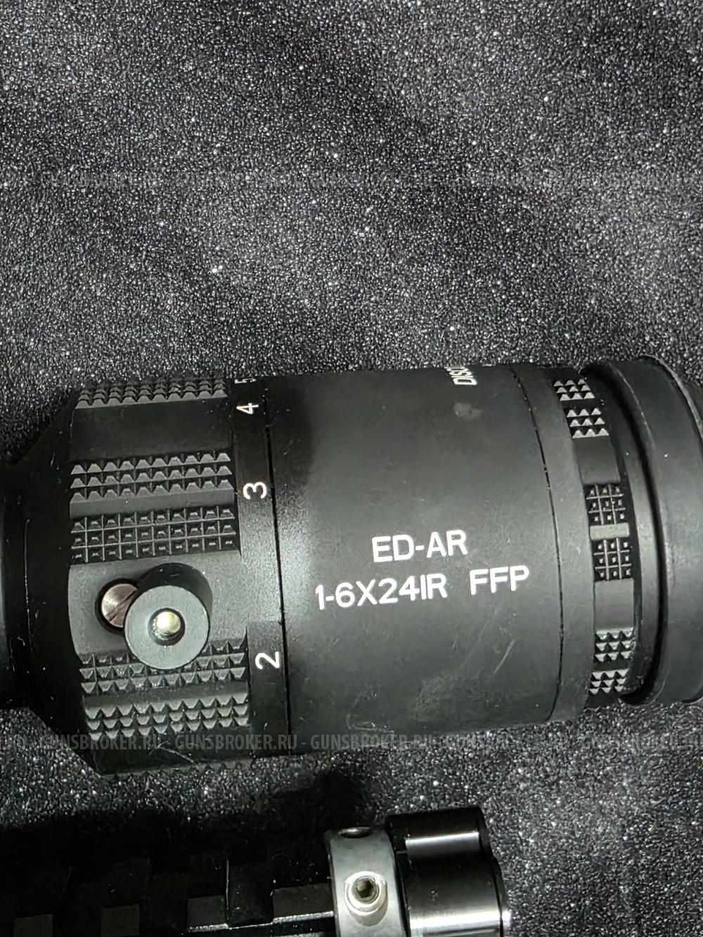 Пневматическая винтовка леший 2