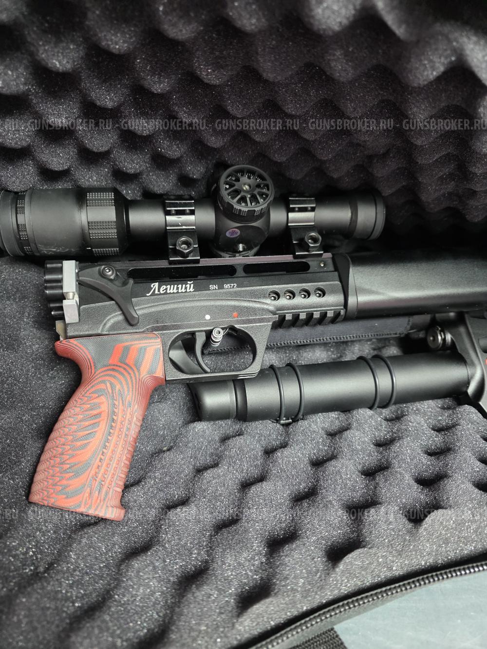 Пневматическая винтовка леший 2