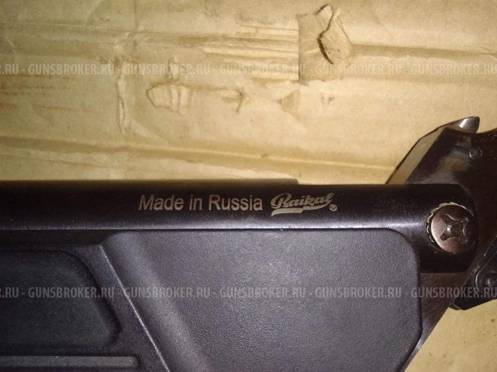 Пневматическая винтовка mp 512 cal 4.5mm