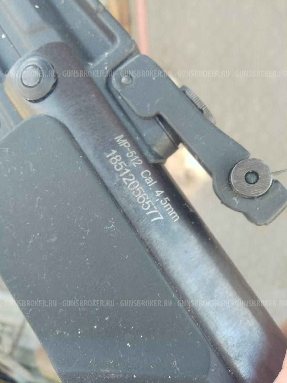 Пневматическая винтовка MP 512 в Уссурийске