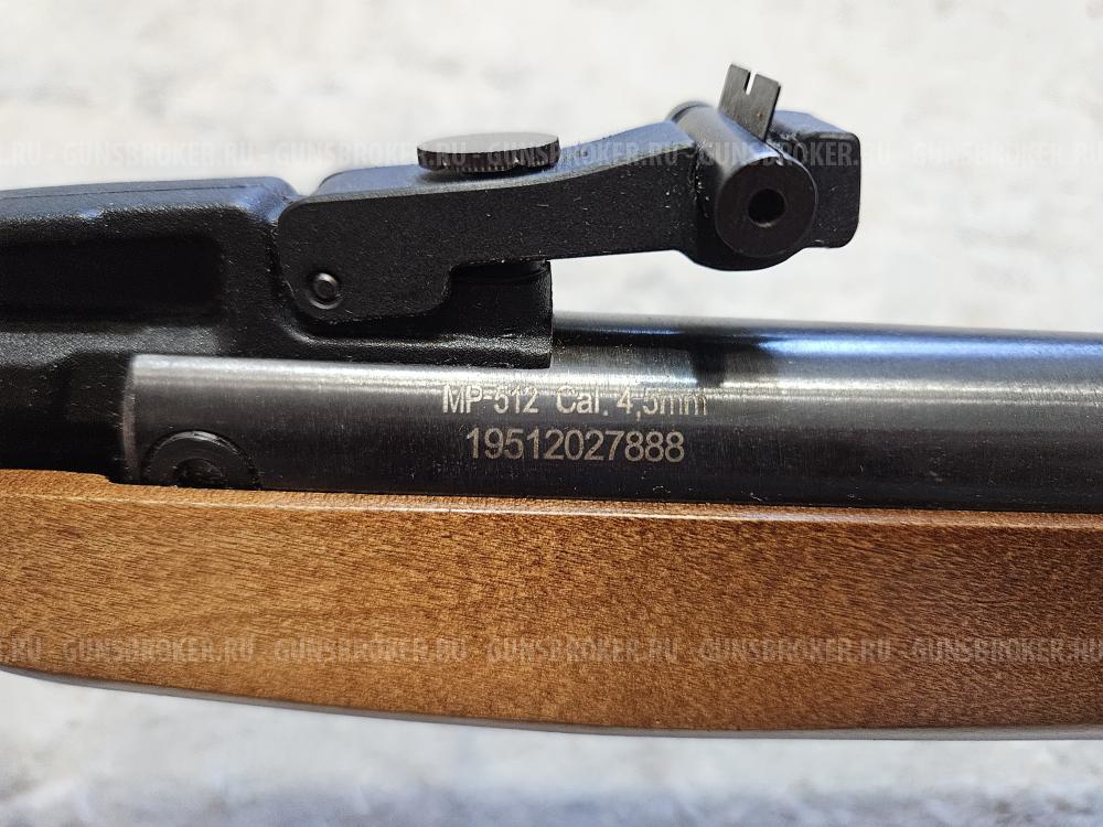 Пневматическая винтовка MP 512