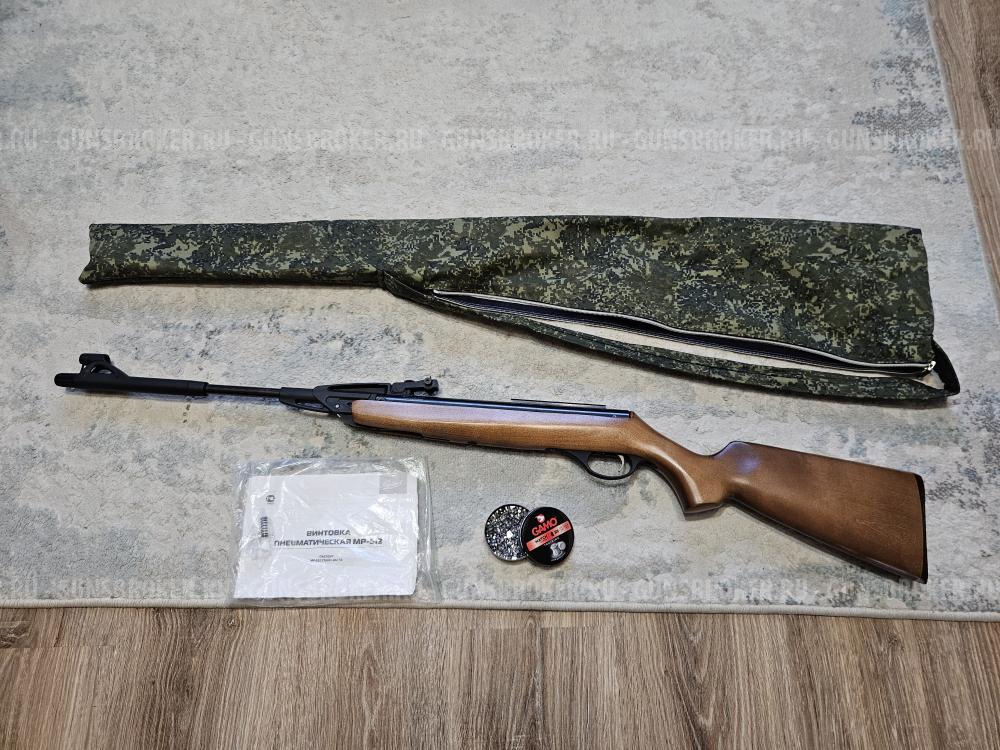 Пневматическая винтовка MP 512
