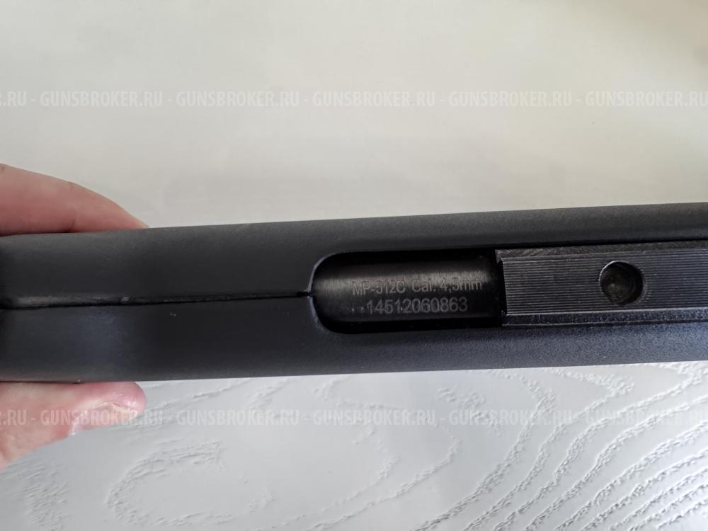 Пневматическая винтовка MP-512C Байкал