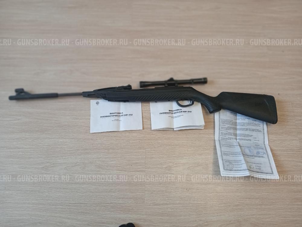 Пневматическая винтовка MP-512C