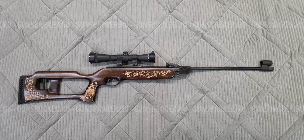 Пневматическая винтовка Мр - 512