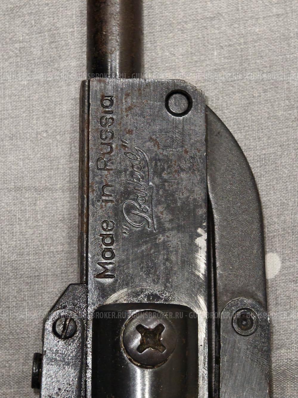 Пневматическая винтовка МР-512 (Baikal), 2006 г.в. Металл!