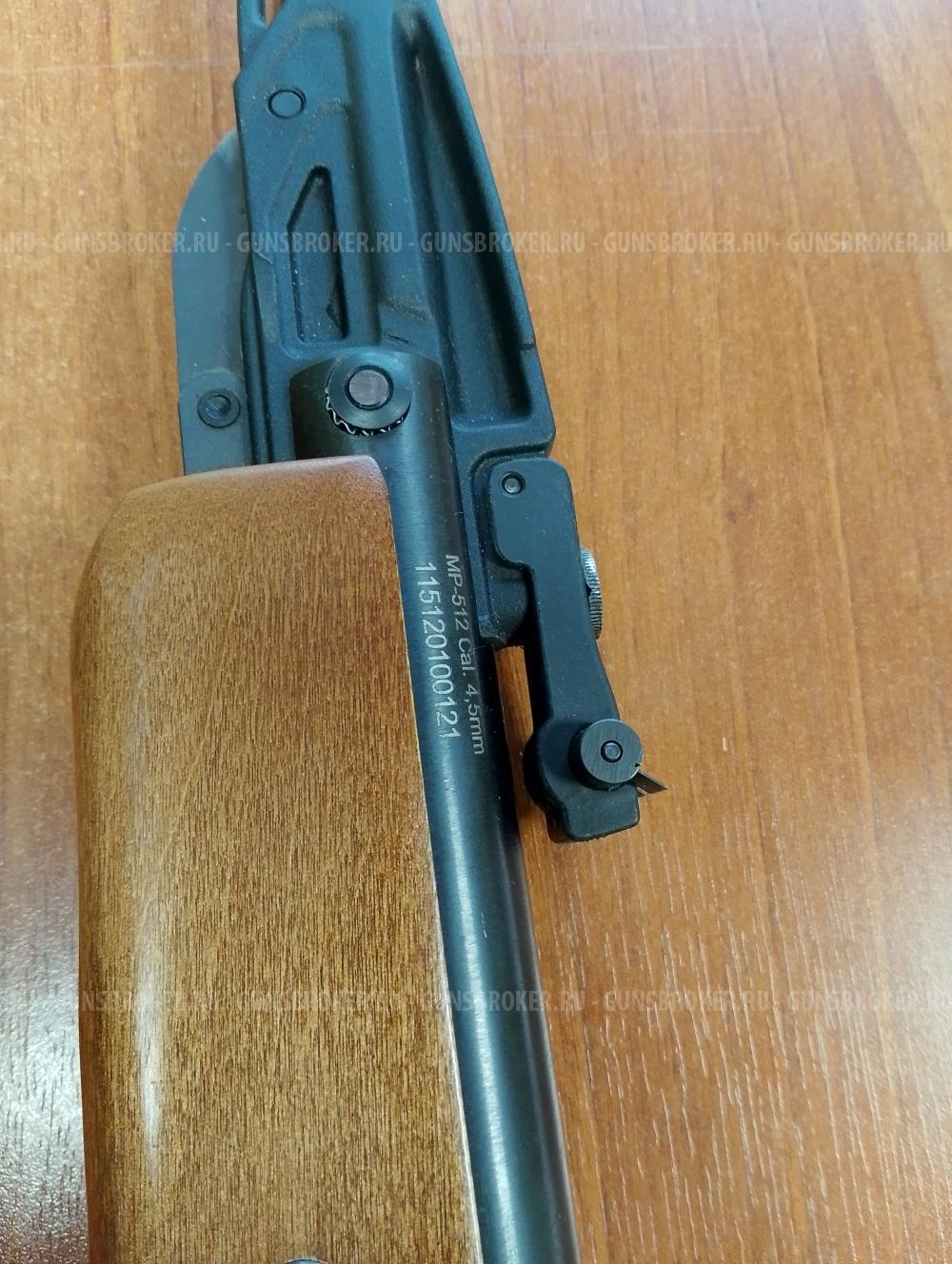 Пневматическая винтовка МР-512 Байкал