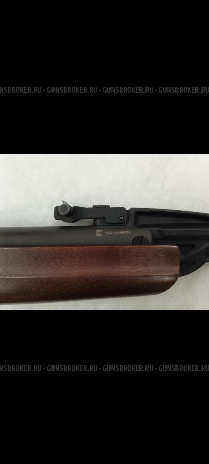 Пневматическая винтовка МР 512 (Мурка) . Берёза.