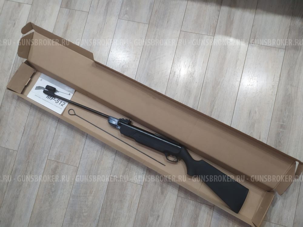 Пневматическая винтовка МР-512