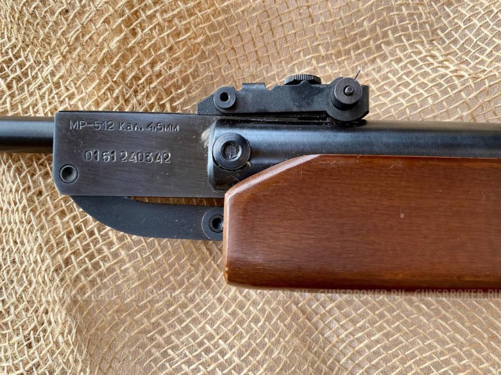 Пневматическая винтовка МР-512