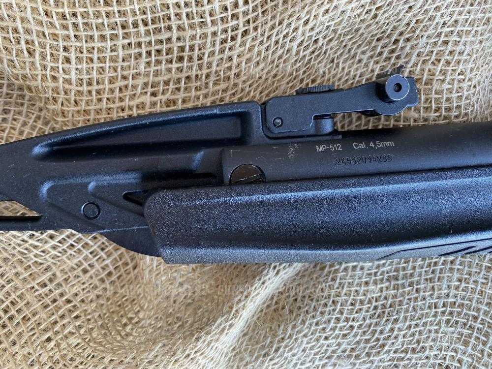 Пневматическая винтовка МР-512