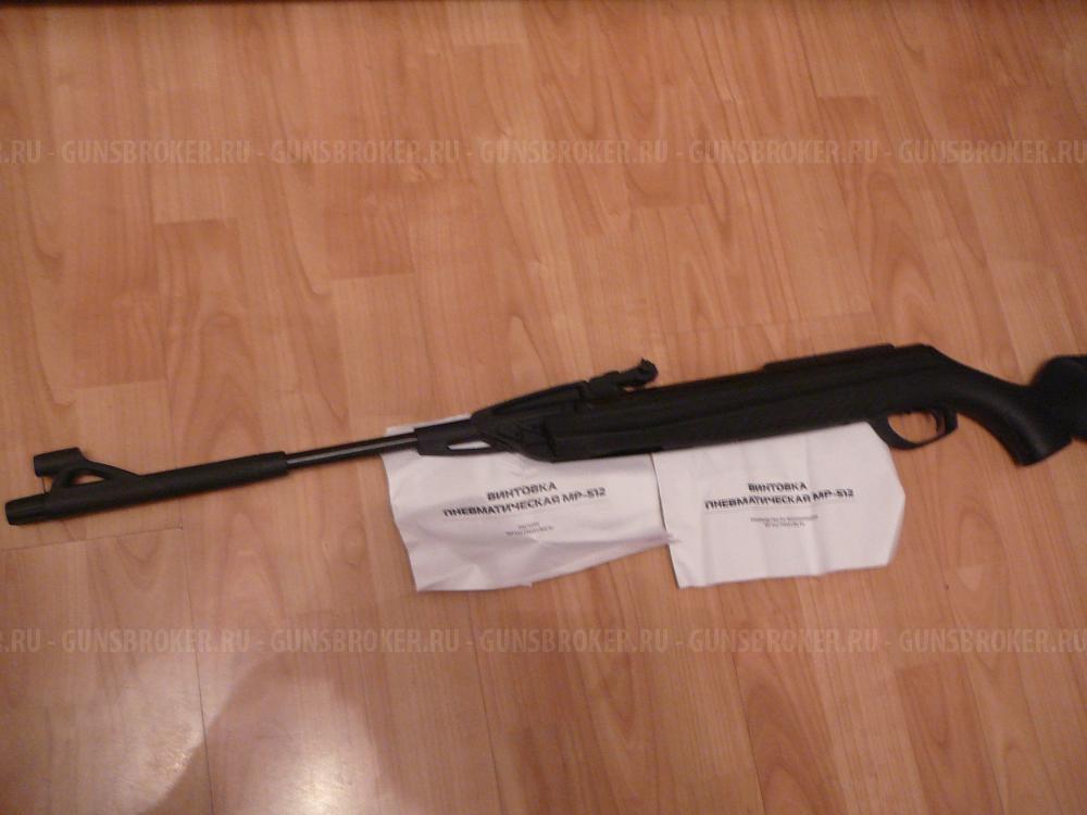 Пневматическая винтовка Мр 512.