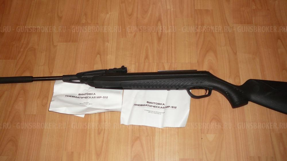 Пневматическая винтовка Мр 512.
