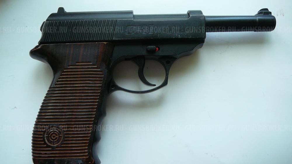 Пневматический пистолет С 41