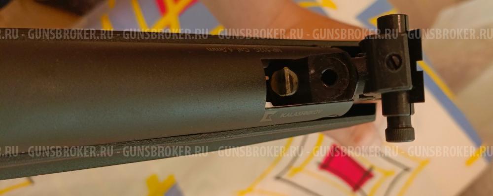 Пневматическая винтовка МР-512С-06