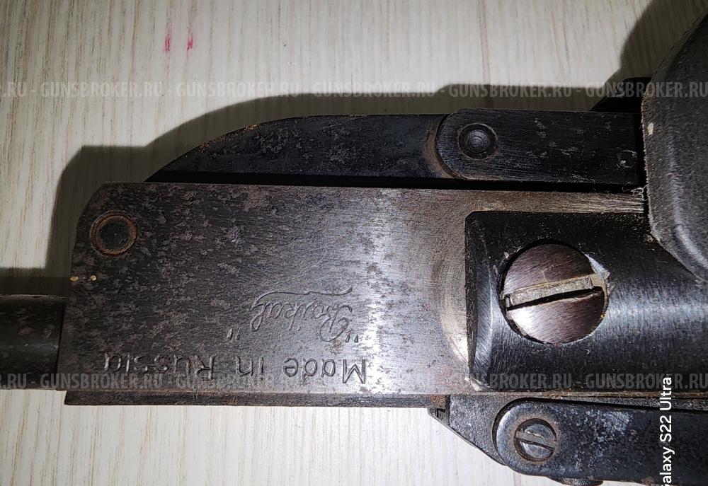 Пневматическая винтовка Мр512