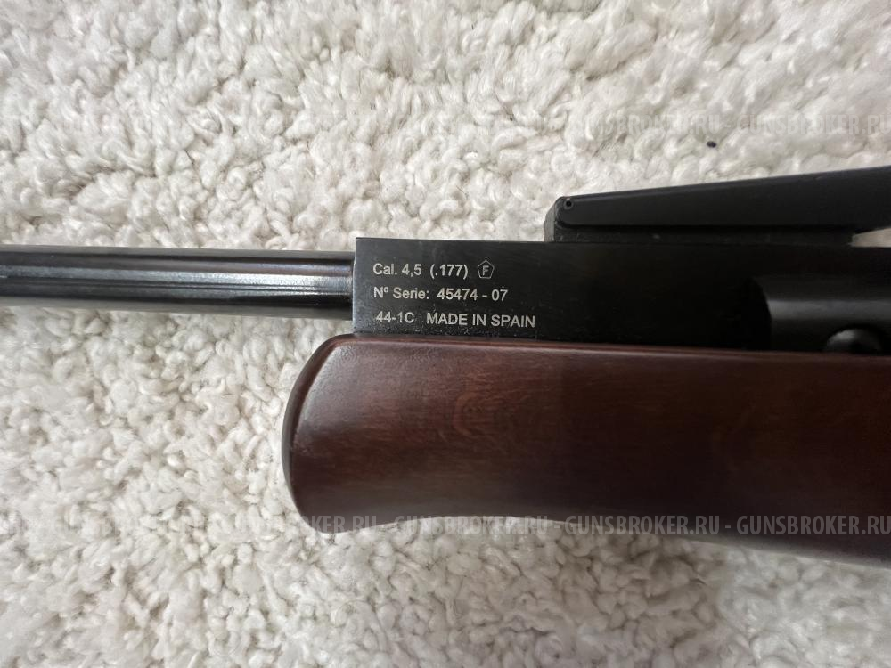 Пневматическая винтовка Norica Storm 4,5 мм