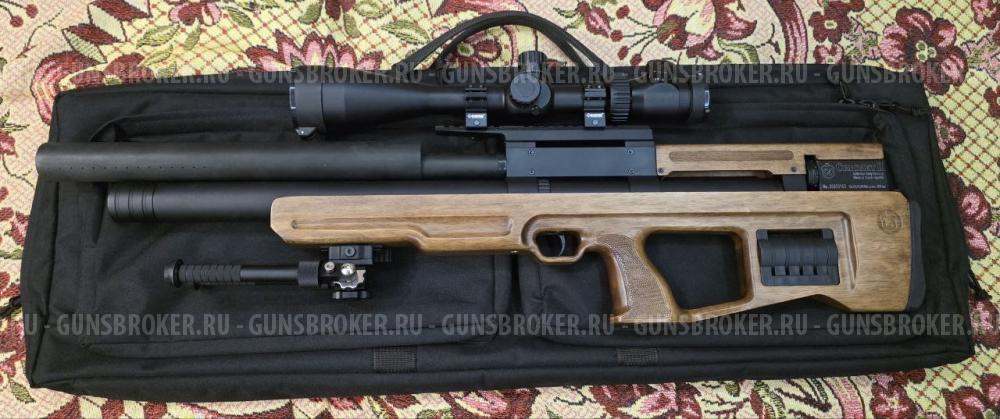 Пневматическая винтовка PCP Cricket II WB (дерево) 6,35 мм / КРИКЕТ 2