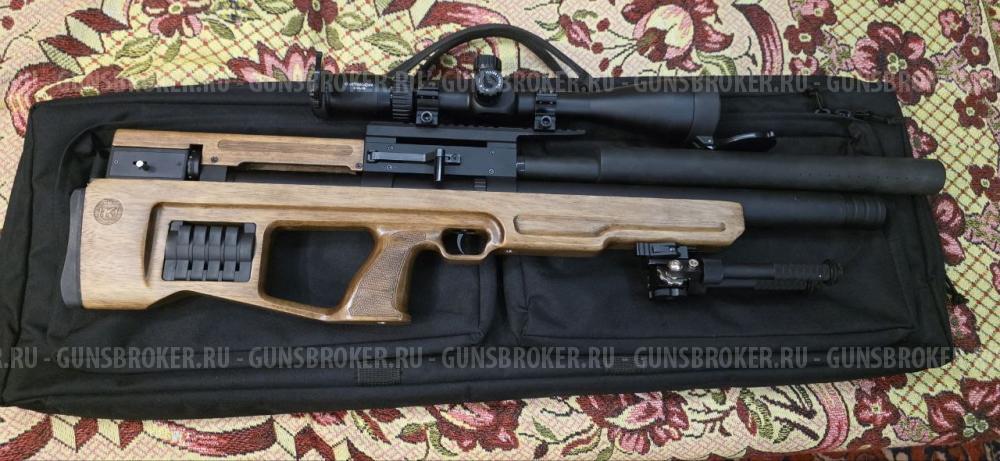 Пневматическая винтовка PCP Cricket II WB (дерево) 6,35 мм / КРИКЕТ 2