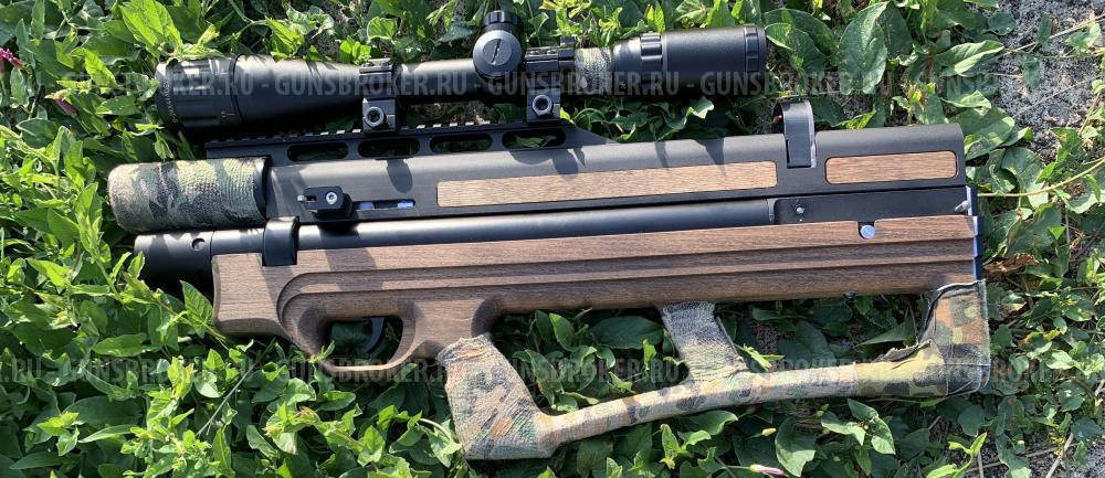 Пневматическая винтовка PCP RAR VL-12 gen2 500 mm