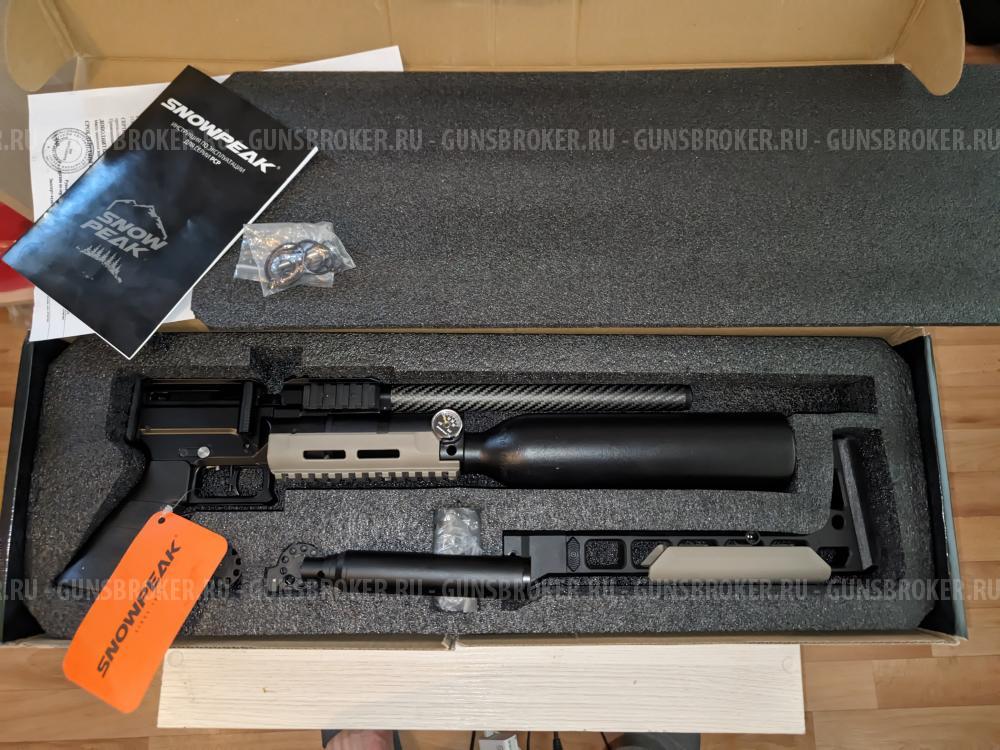 Пневматическая винтовка pcp snowpeak mercury ap900b