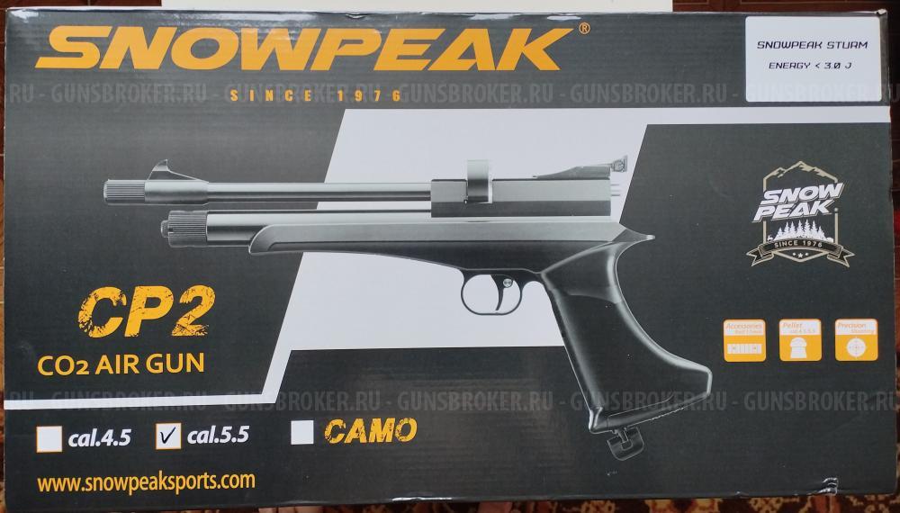 Пневматическая винтовка-пистолет Snowpeak CP2 5.5мм