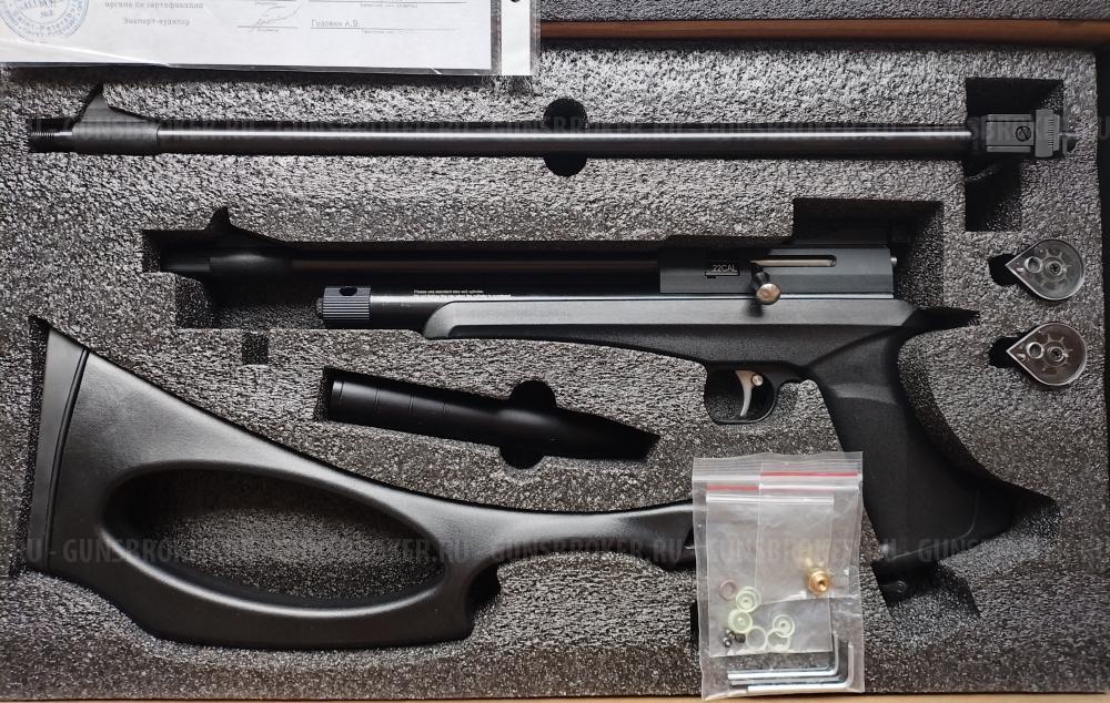 Пневматическая винтовка-пистолет Snowpeak CP2 5.5мм